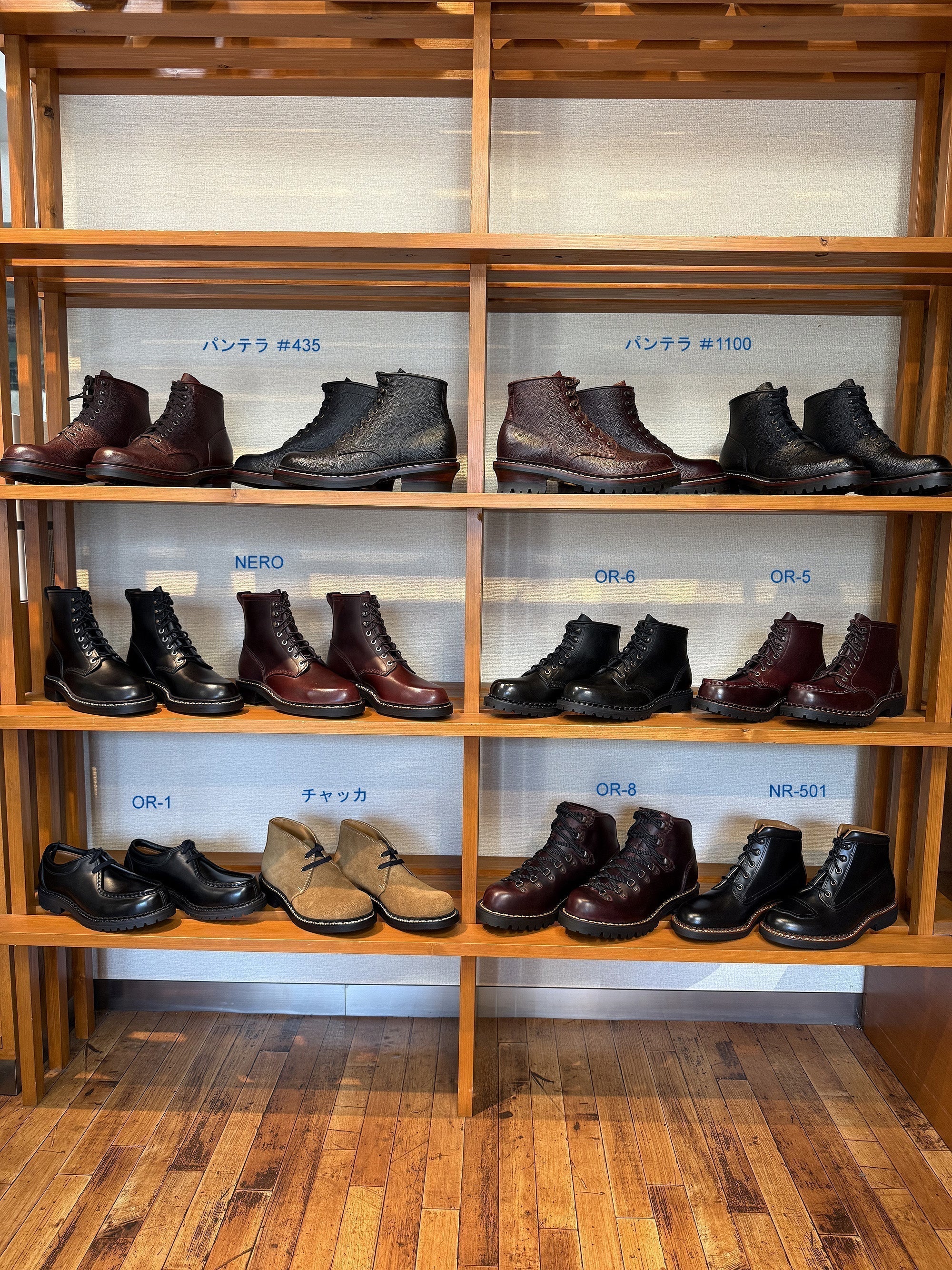 サンプル品試作品の販売に関して~受注予定数満了~