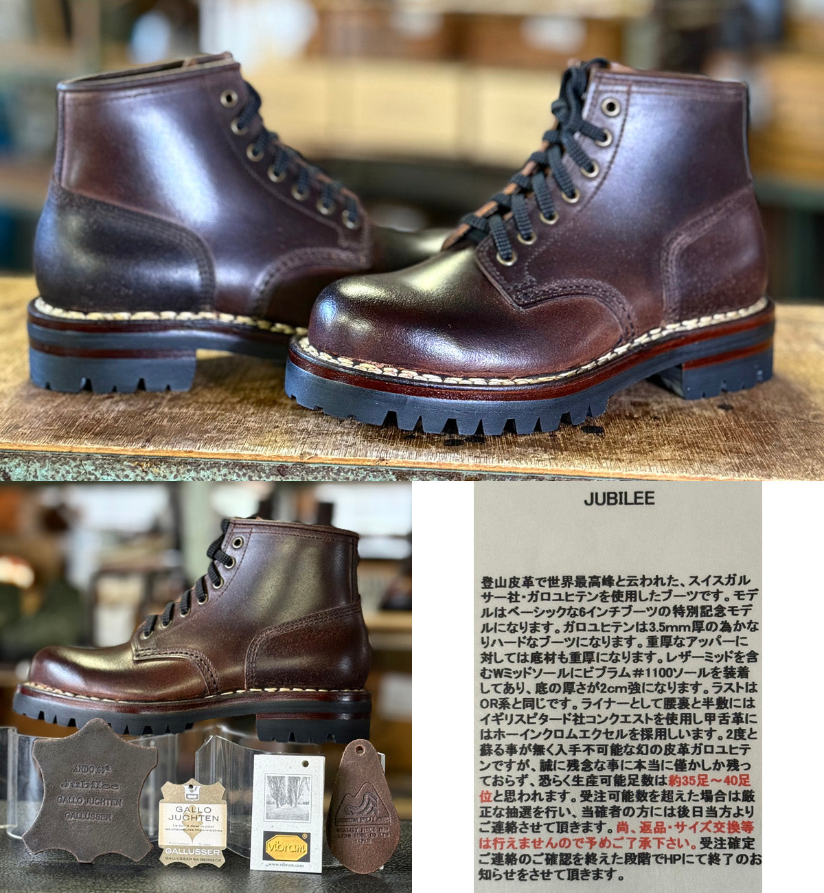 最後のONLY ONE & etc ⑤